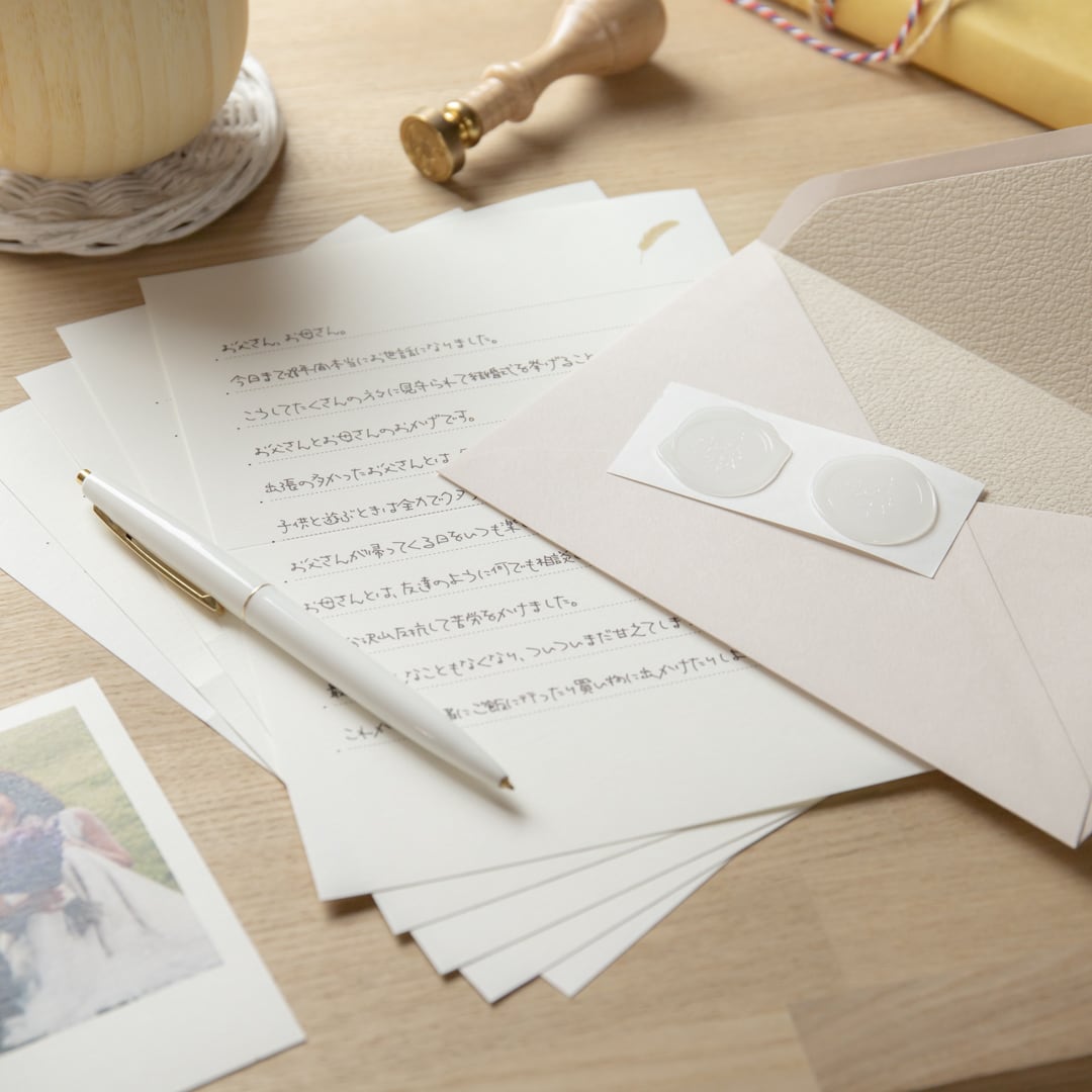 クラウンハート 結婚式 手紙 両親 便箋 感謝 花嫁の手紙台紙 1ページ 新郎 新婦 友人 挨拶 感謝メッセージ レターセット プレゼント 感謝の手紙日本製 : アルバム屋さん クラウンハート - 通販 - Yahoo!ショッピング