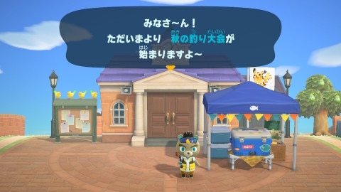 あつ森 7月誕生日の住民一覧 あつまれどうぶつの森 ゲームエイト