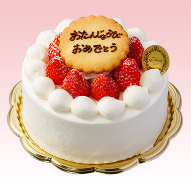 息子の17歳のバースデーケーキ♪濃厚チョコテリーヌケーキ : ぱおの簡単おうちごはん Powered by ライブドアブログ