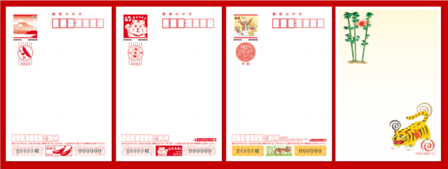 Amazon年賀状 2026 ハガキ 10枚 年賀はがき お年玉付き 午年 うま年 アルファプリントサービス公式 NE111 エレガントポストカード・絵柄付はがき文房具・オフィス用品