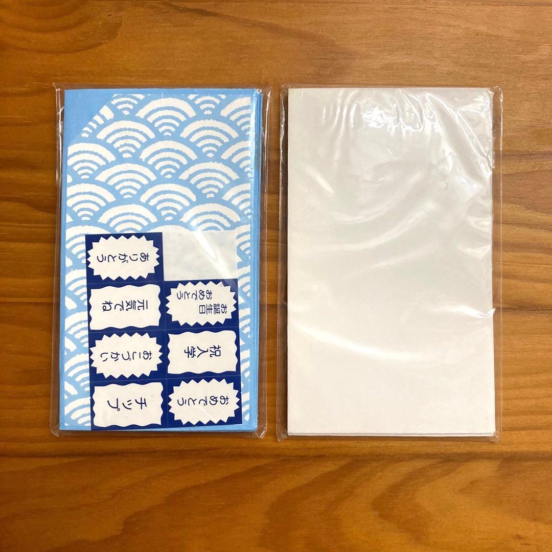 ラッピングは100均ダイソー•セリアでも買える？袋や箱タイプのおすすめ人気10選を紹介