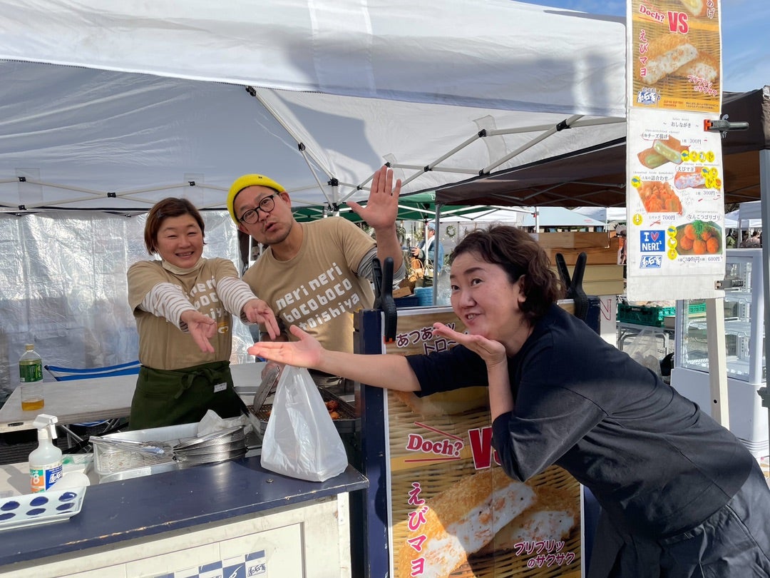 楽園珈琲 – 第50回 護国神社 蚤の市 出店リスト
