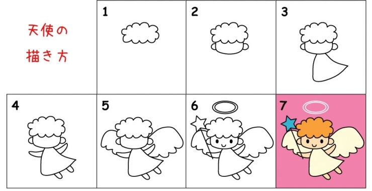 クリスマスイラスト簡単可愛いTikTok