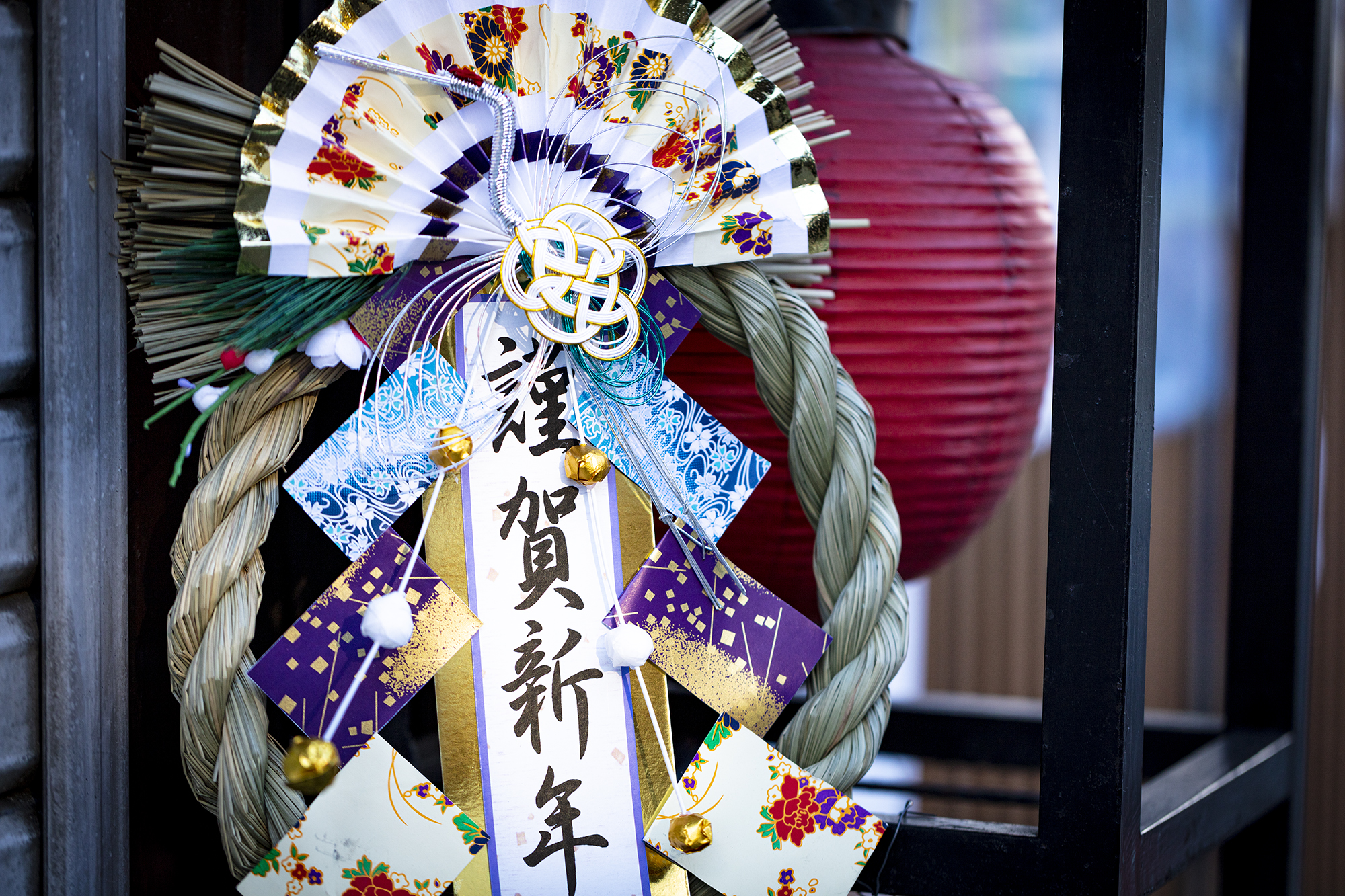 正月 背景 画像 - Freepikで無料ダウンロード