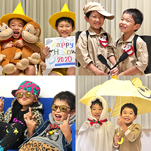 楽天市場 ハロウィン 仮装 子供 手作り 男の子 ホビー の通販