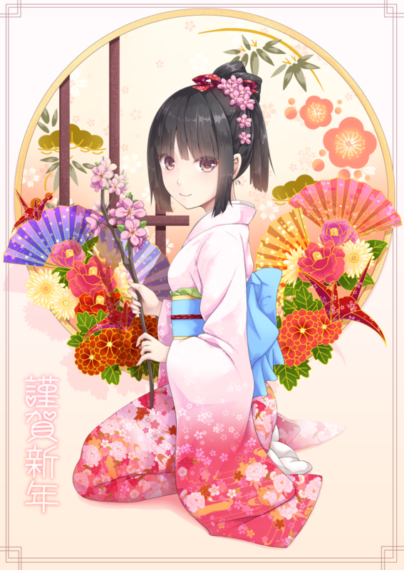 新年あけましておめでとうございます🌅🐍 正統派な ? 新年イラストにしてみました！👘 今年もどうぞよろしくお願いいたします！健やかで幸せな1年になりますように🙏✨ イラストお絵描き絵クリップスタジオクリスタclipstudiopaintデジタルイラスト