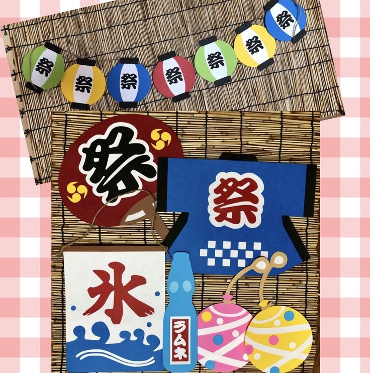 お部屋飾り スイカのガーランド夏の工作