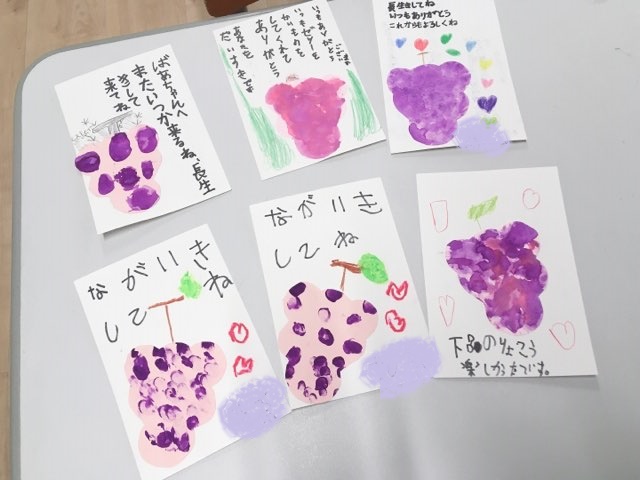 敬老の日🐢のプレゼントのはがきを作成しました☺️ おじいちゃん、おばあちゃん大好き🩷 いつまでも元気でいてね😘 .zeronurseryzeronursery保育園zeronursery保育園製作zeronursery製作若松河田 東新宿 企業主導型保育園 園児募集中 アットホームな保育園