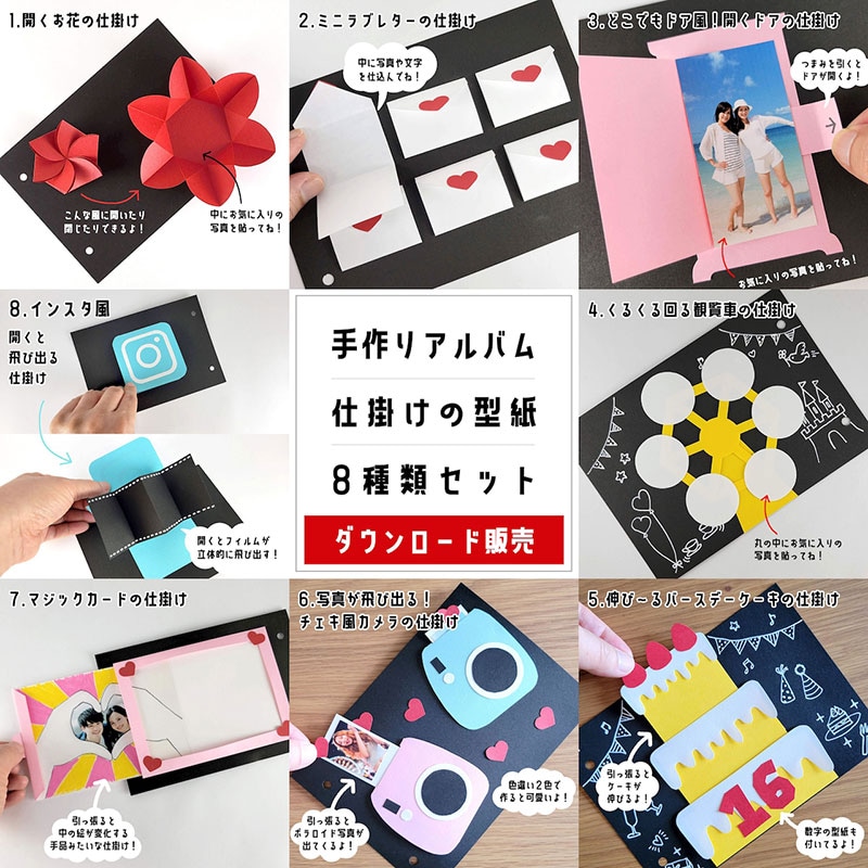 ♪♪子どもお誕生日会のアイディア公開 その１♪♪ : ニューボーンフォト＆ベビーキッズフォトfotopia フォトピア