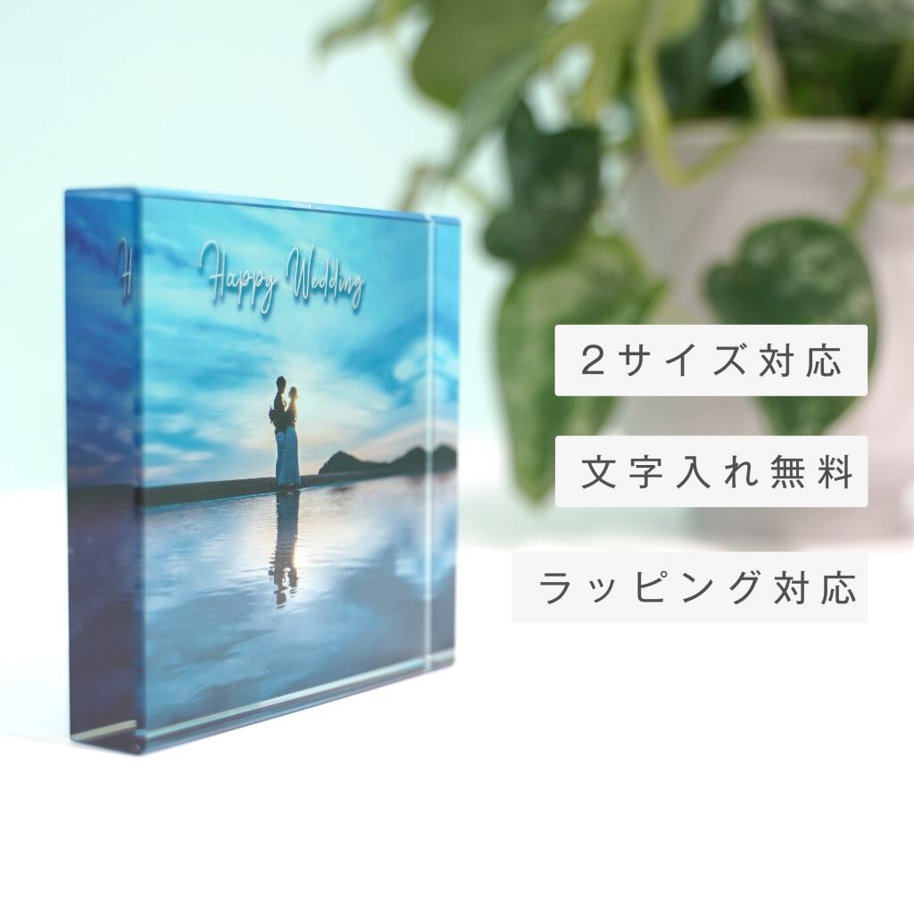 胸キュン あこがれカップルプリポーズのラブ度検証♥ - ニコラネットnicola オフィシャルサイト