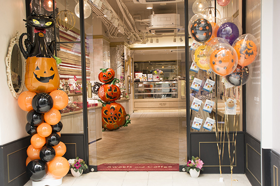 店舗ディスプレイ・ハロウィン飾り付けしました！ Trick or Treat！ Happy Halloween！お知らせ質屋かんてい局金沢バイパス店質屋かんてい局