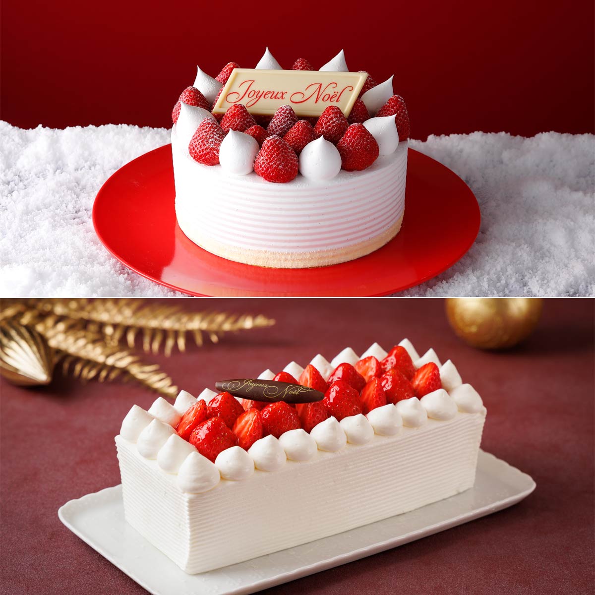 ショートケーキクリスマスにぴったり！おいしいショートケーキの通販おすすめランキングベストオイシ