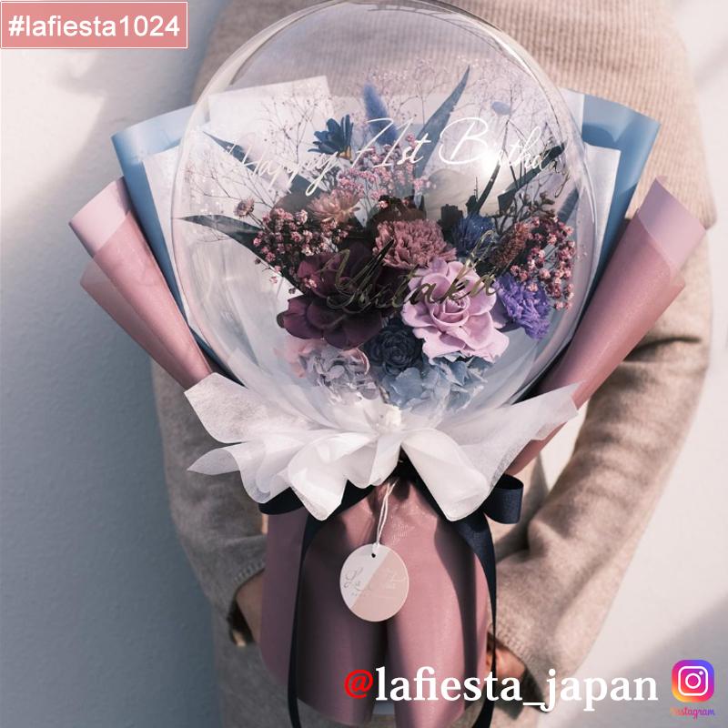 Mao 2 25 前後発送 卒業式 バルーンブーケ ピンク 紫系 Mao様専用 2