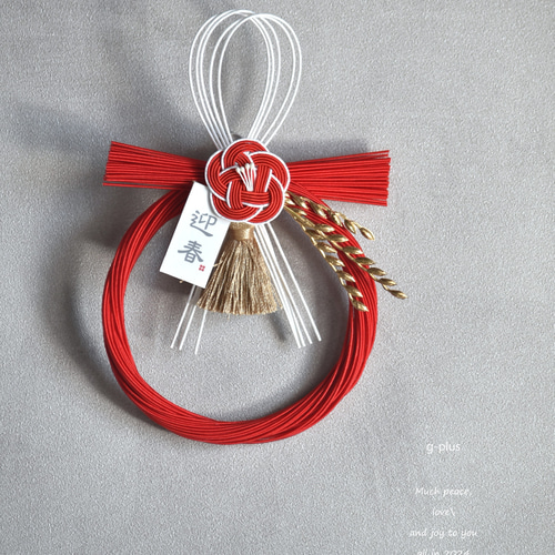 楽天市場 正月飾り リース 水引リース おしゃれ しめ飾り お年賀 玄関飾り モダン シンプル お正月飾り 玄関 正月 お正月 花 しめ縄飾り 飾りしめなわ 置物 インテリア 年末年始 お歳暮 ギフト 贈り物 水引 新年 門松 フレッシュ 松 梅 赤 金 :