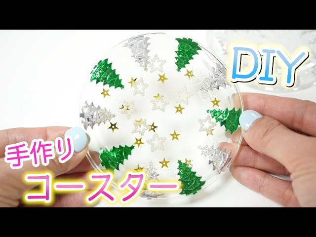 100均DIYモールで作るクリスマスリース christmaswreath