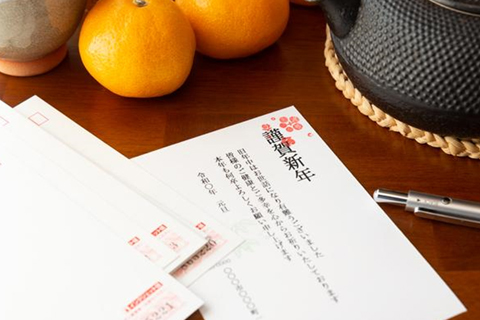 写真入り キタムラ年賀状の作り方カメラのキタムラ年賀状2025巳年