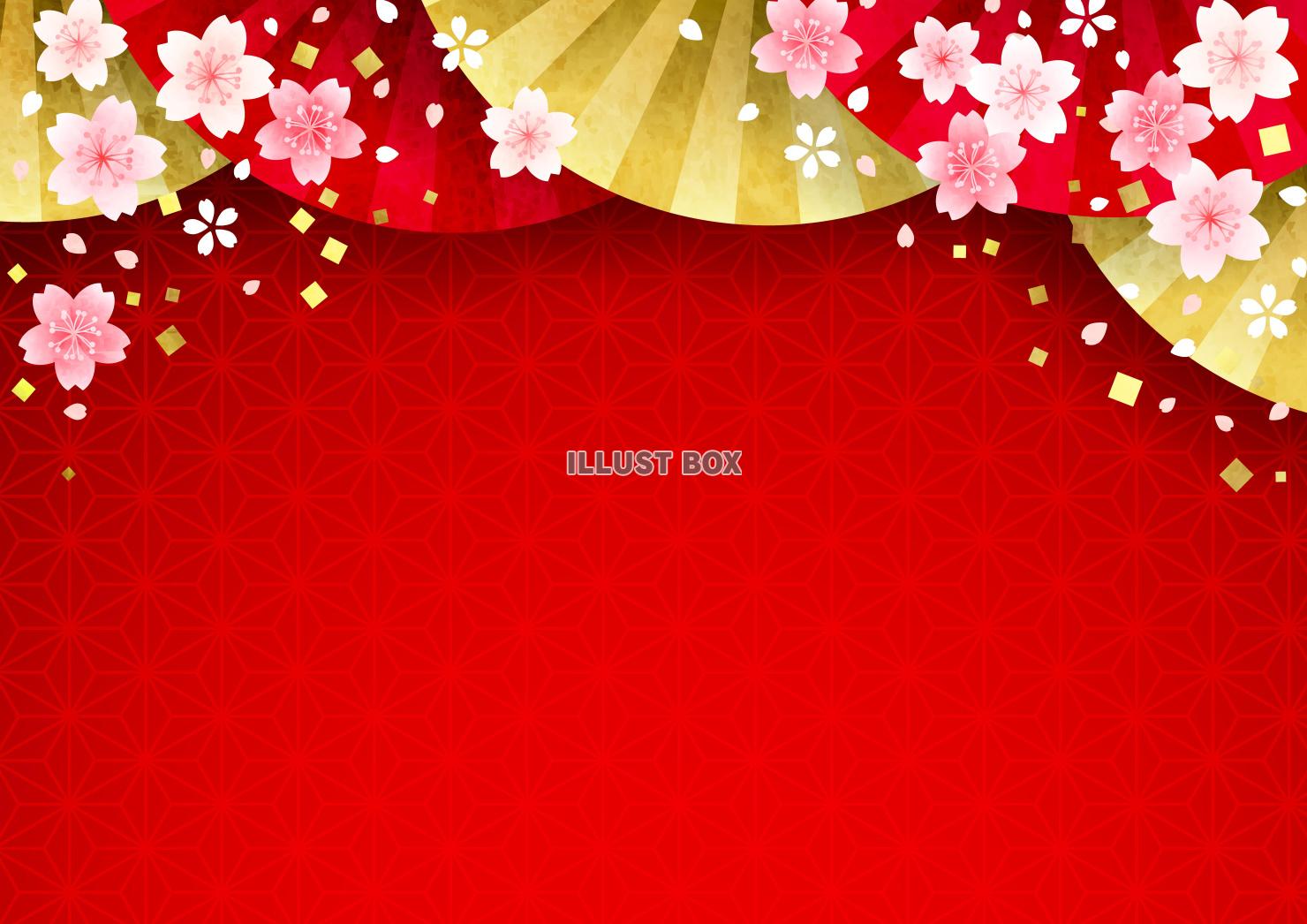 AmazonHUAYI 220x150cm 撮影用 デジタル背景 撮影 バックスクリーン 写真背景 撮影用背景 写真撮影 スタジオ撮影 七五三などお子様向けbirthday お誕生日用 紙の花 Xt-6628HUAYIバックペーパー・背景布