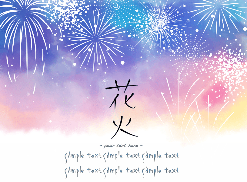 海辺の花火と夕焼けの夏壁紙イラスト・フリー素材なら「シンテリ」