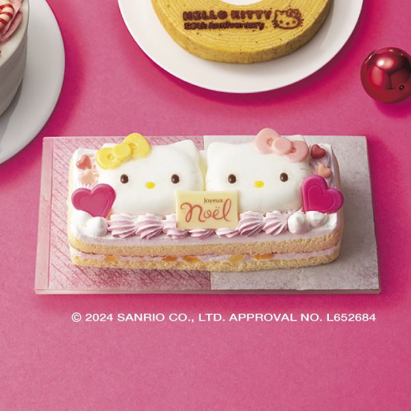 キャラデコのケーキ買ってみた！どこで買えるの？おいしい？本音レビュー - よつば家の本棚