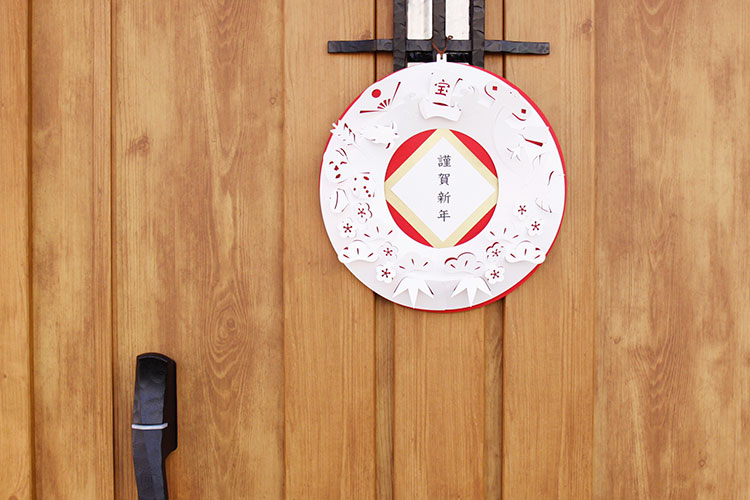 2025年秋トレンド シンプル お正月のネイルデザイン集人気順ホットペッパービューティ