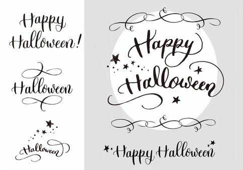 英語でハッピーハロウィンローカルレタリングイラスト画像とPNGフリー素材透過の無料ダウンロード - Pngtree