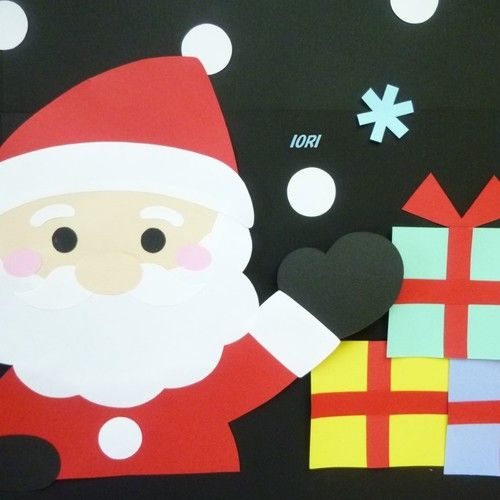 壁面飾り型紙 フリーで使えるバレンタインの壁面飾り型紙です☆イラストレーターとまこのひとりごと